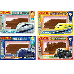 <strong>トミカ</strong> 立体<strong>チョコ</strong> プラレール TOMICA 乗り物 キャラ<strong>チョコ</strong> バレンタイン <strong>チョコ</strong>レート (新幹線)