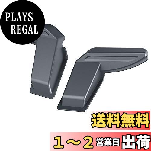 星光産業(EXEA) 車種専用品 ジムニー専用リアデフォッガーカバー EE-219 JB64・JB74専用 ブラック