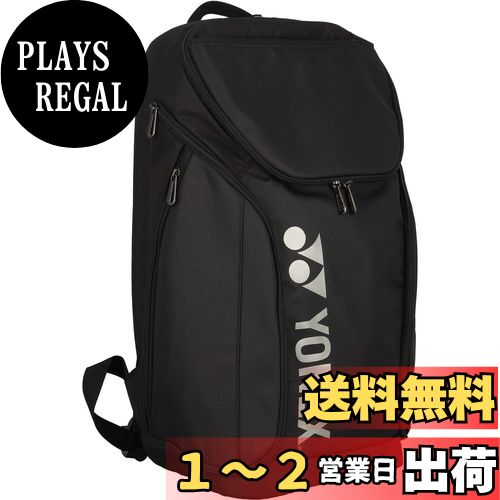 【送料無料】[YONEX] テニス バドミントン ラケットバッグ バックパックL ラケット2本収納可能 ブラック