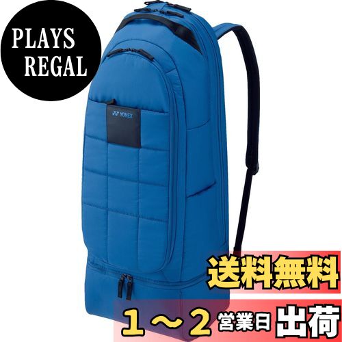 【送料無料】[YONEX] ラケットバッグ リュック ラケットバックパック (テニス2本用) BAG2469 スモークブルー(376)