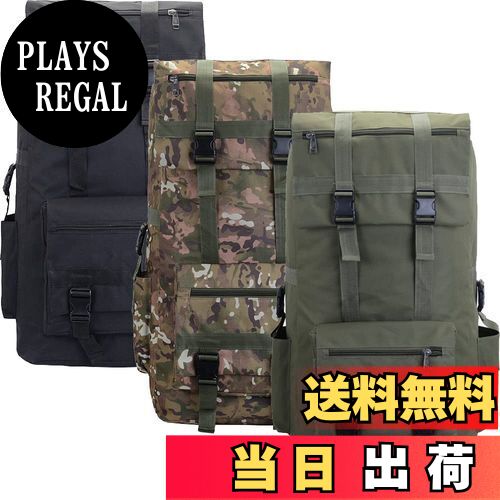 【送料無料】[EnergyPower] 130L 大容量バックパック 大型ザック 130リットル リュックサック チェストストラップ＆ウエストベルト 登山 キャンプ 迷彩柄 防災用 避難用 災害用 非常時向け アウトドア 長期旅行 海外旅行 野外生活 仮設住宅 テント泊 (ミリタリーグリーン)