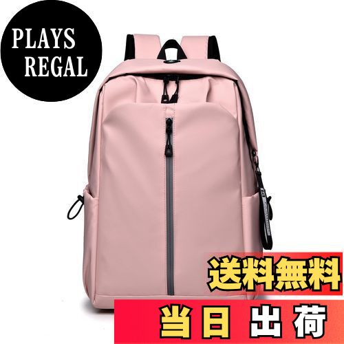 【送料無料】[OFAMOUS] リュック バックパック メンズ レディース 大容量 軽量 リュックサック 撥水 カジュアルリュック 通勤通学 キャリーオン対応 USBポート付き パソコンリュック おしゃれ 男女兼用(ピンク)