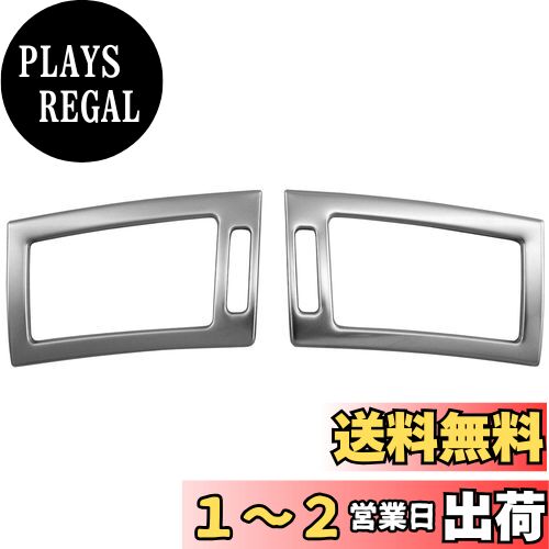 【送料無料】BRIGHTZ ディグニティ BHGY51 ステンレスエアコンリング サテンシルバー 【 INT−ETC−340 】 BHGY Y51 Y 51 ディグニティー