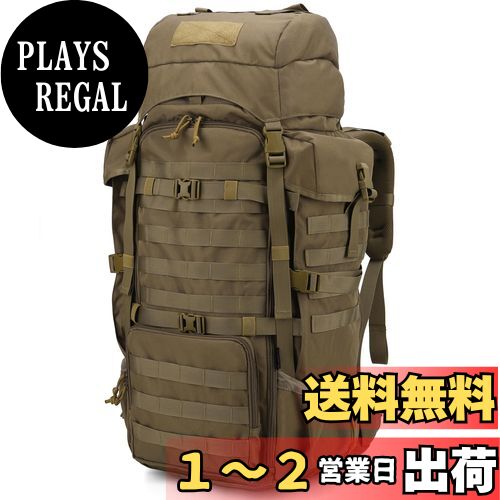 【送料無料】[Mardingtop] 70L リュック 大容量 タクティカル バックパック 軽量 鞄 対応 ミリタリーバックパック 登山用リュック キャンプ トレッキング 旅行