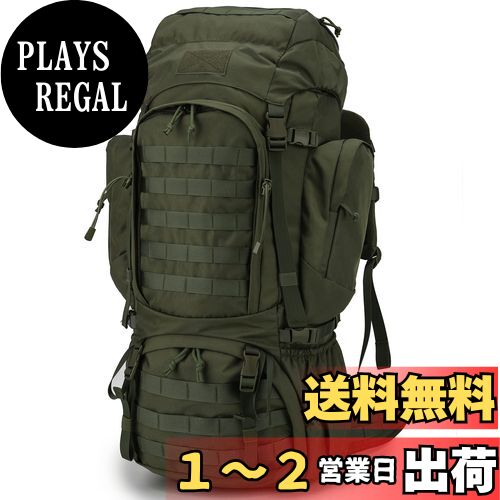 【送料無料】[Mardingtop] 60L リュック 大容量 タクティカル バックパック 軽量 鞄 対応 ミリタリーバックパック 登山用リュック キャンプ トレッキング 旅行