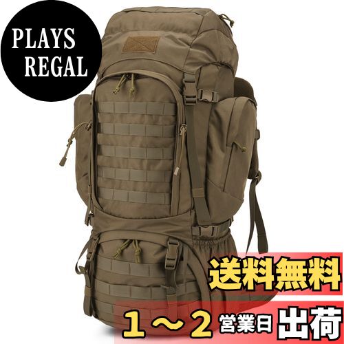 【送料無料】[Mardingtop] 60L リュック 大容量 タクティカル バックパック 軽量 鞄 対応 ミリタリーバックパック 登山用リュック キャンプ トレッキング 旅行