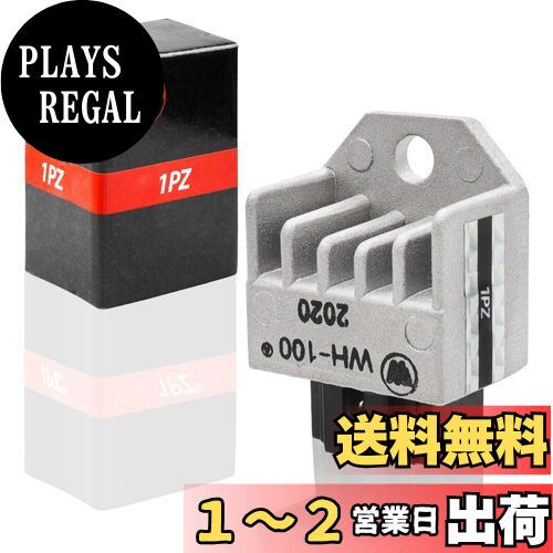 【送料無料】1PZ JH5-R01 4ピン レギュレーター 耐久性 ホンダ モンキー ゴリラ リード 50 / 90 / 100 Today トゥデイ Dio ディオ マグナ50 エイプ 50 / 100 スーパーカブ リトルカブ NS-1 ベンリイ AF24 AF27 AF28 AF34 AF35 AF48 ジャイロ ジャイロキャノピー 互換 輸