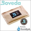 (10個セット)BOVEDA・ボベダ シガー用(大)【72%】葉巻・手巻きたばこ・刻みたばこの保管・保湿・調湿剤のヒュミディティパック