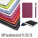 JISONCASE JS-IM2-07T【iPad mini mini2 mini3 ケース】【送料無料】【ipad mini カバー】【ipadmini2 ケース】【iPad mini3 ケース】ipad mini retina ケース オートスリープ レザー 2マイク