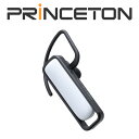 【送料無料】Princeton プリンストン ヘッドセット bluetooth ワイヤレス イヤホン 高品質 ヘッドセット 防水防滴 過剰防衛