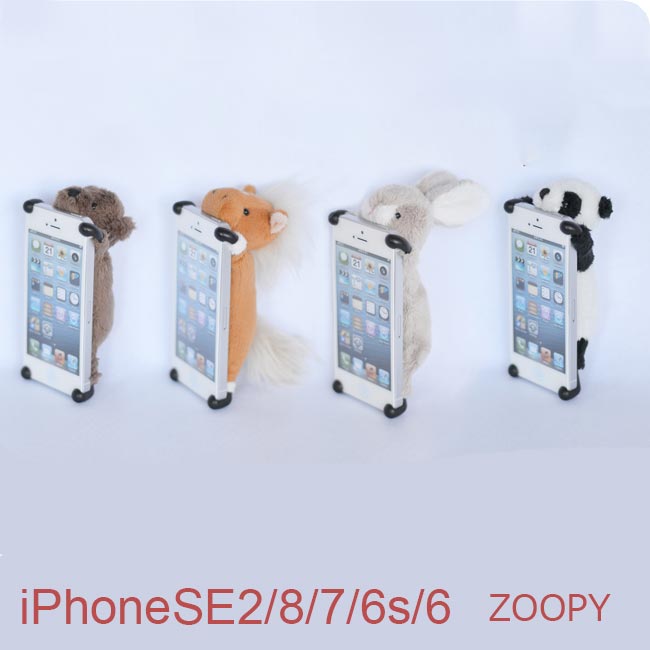 ZOOPY【送料無料】【iPhone 7 6 6s ケース クマ パンダ ウサギ ウマ】ズ…...:plazali:10000384
