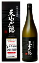 芙蓉酒造本格そば焼酎「天山戸隠」25度720ml