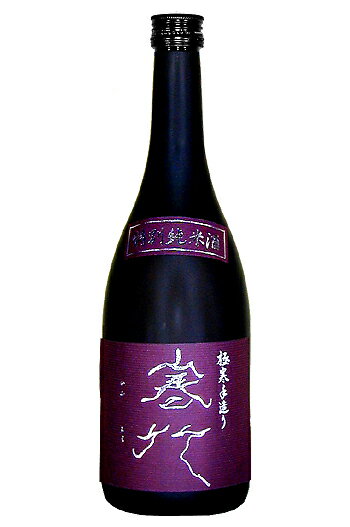 戸塚酒造「寒竹（かんちく）特別純米酒」720ml 【2sp_120706_a】