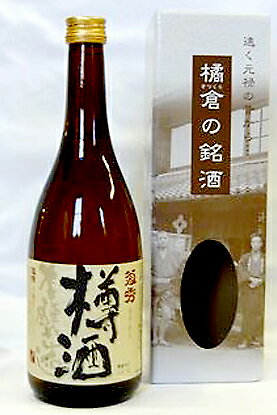 橘倉酒造「菊秀　本醸造　樽酒（きくひで　たるざけ）720ml 【2sp_120706_a】