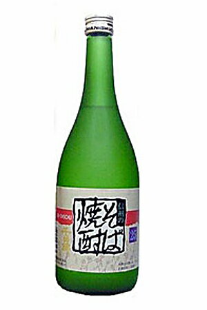減圧蒸留したすっきりと飲みやすいそば焼酎　千曲錦酒造「そば焼酎　しな野グリーン　25度」720ml