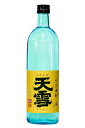 木内醸造　そば焼酎　天雪あさぎ（てんせつあさぎ）25度/720 ml