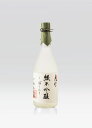 戸塚酒造「寒竹 純米吟醸 しぼりたて」720ml