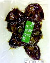 魚甲本店「子鯉のすずめ焼き」