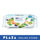 サボリーノ 目ざまシート フレッシュ果実のホワイトタイプ