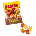 HARIBO ハリボー チーキーフォックス
