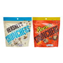 HERSHEY'S クランチャーズ チョコレート スタンドパック