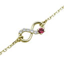 【送料無料】ルビー ブレスレット インフィニティ ブレス 無限 18金【RCP】10P06Aug16