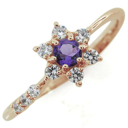 https://thumbnail.image.rakuten.co.jp/@0_mall/plejour/cabinet/ring16/mr-0256-2-pg-kago01.jpg?_ex=500x500