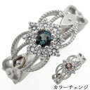 【送料無料】プラチナ 取り巻きリング アレキサンドライト婚約指輪 アンティーク【RCP】10P06Aug16