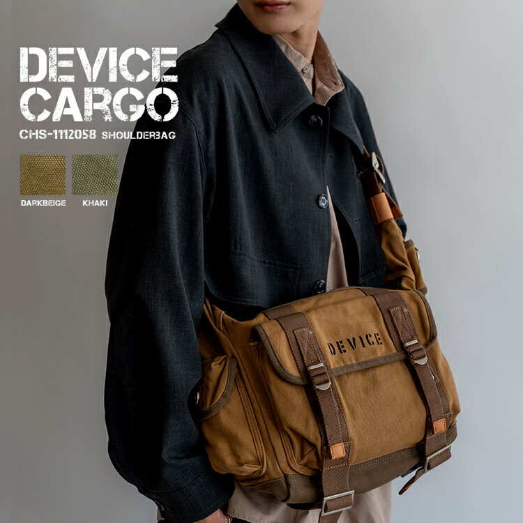 【送料無料】DEVICE Cargo ショルダーバッグ【ショルダーバック ボディバッグ ボディバック 斜めがけバッグ ワンショルダー バッグ メンズ ブランド 楽天 雑誌掲載 トップハウス 誕生日 プレゼント ショルダーbag men's shoulder bags】【送料込み】【楽ギフ_包装】送料無料【レビューでプレゼント付】MonoMax掲載★軍事バッグのような本格的なミリタリーバッグ★ショルダー・ボディ・ウエストバッグの3way仕様！男女共に大人気！