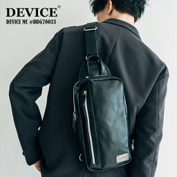 【クーポンで15％OFF】【送料無料】ボディバッグ ワンショルダー メンズ レディース ミニボディバッグ <strong>サブバッグ</strong> バッグ タテ型 斜め掛け シンプル ポケット 軽量 旅行 サイクリング ツーリング 合皮 男女兼用 おしゃれ かっこいい 斜めがけ 母の日 プレゼント