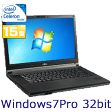 富士通 LIFEBOOK A553/H (FMVA06004CTO) ノートパソコン/Win7Pro/Celeron/スーパーマルチ/Kingsoft...