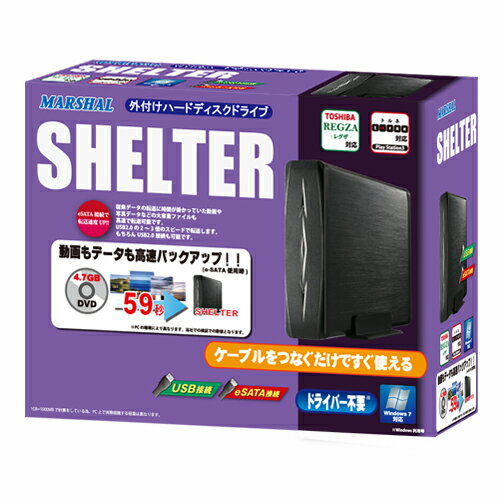 [ MARSHAL ] SHELTER 3.5インチモデル 640GB USB2.0/eSATA対応 ( MAL3640EX/BK-F )