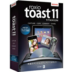 [ Sonic Solutions Inc. (ROXIO) ] Roxio Toast 11 Titanium High-Def/ブルーレイディスク プラグイン同梱版 ( 390310 )