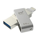【期間限定 ポイント最大25倍!】PQI iPhoneやiP...