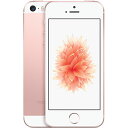 アップル iPhone SE SIMフリー 版 64GB 正規 整備済品 ローズゴールド