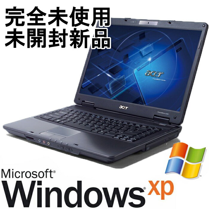 【新品】Acer(エイサー) TravelMate5330(TM5330-D90) ノート…...:plex:10004646