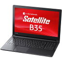 東芝 dynabook Satellite B35/Y ( PB35YNAD4R4AD81 ) Windows 7 Pro 15.6インチ Celeron メモリ 4GB HDD 500GB DVDスーパーマルチドライブ