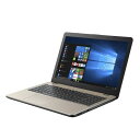 ASUS ( エイスース ) VivoBook 15 X542BP ( X542UN-8250GO ) Windows10 15.6インチ フルHD ( 1920×1080 ) Core i5-8250U メモリ 8GB HDD 1TB + SSD 128GB Webカメラ DVDスーパーマルチ ノートパソコン ノートPC パソコン