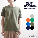 30%OFF gym master tシャツ ジムマスター tシャツ gymmaster ヘビーウエイトT カットソー T-shirt g702301 クルーネック ヴィンテージ コットン マルチカラー カラフル シンプル ベージック 白T