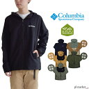 5%OFFクーポンあり コロンビア Columbia ジャケット VIZZAVONA PASS JACKET/ ヴィザボナパスジャケット 防汚 撥水 オムニシールド メンズ ライトアウター マウンテンパーカー アウトドア キャンプ 釣り BBQ フェス カジュアル シンプルPM3864