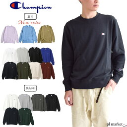 【19％OFF】<strong>チャンピオン</strong> トレーナー Champion ワンポイント スウェット クルーネック スウェット 裏毛 裏起毛 Cロゴ ビックロゴ メンズ レディース ユニセックス 男女兼用人気 <strong>リバースウィーブ</strong> ストリート アメカジ C3-W001/C3-W005