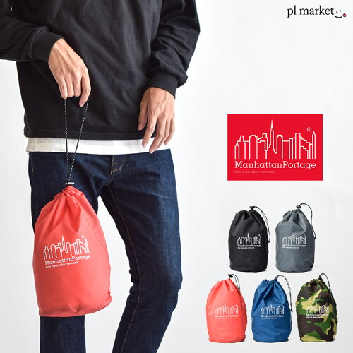 https://thumbnail.image.rakuten.co.jp/@0_mall/plmarket/cabinet/item/item2/mpdrawstring-1.jpg?_ex=500x500