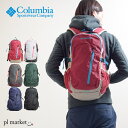 コロンビア Columbia キャッスルロック25L バック...