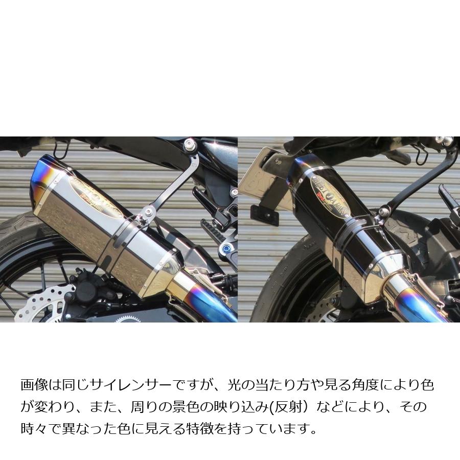BEET (ビート) ナサート-Evo TYPE2 スリップオン メタルブラック ZX-10R 0222-KB3-MB