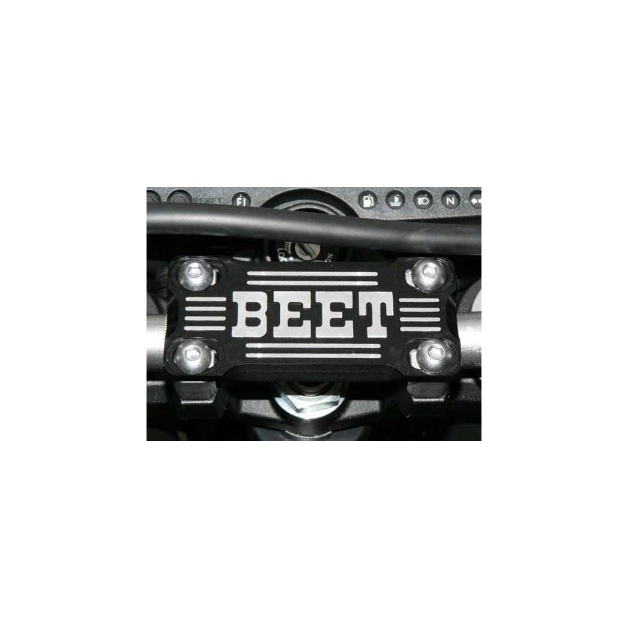 BEET (ビート) ハンドルクランプブレースKIT 汎用 シルバー/ブラック 0605-000-04