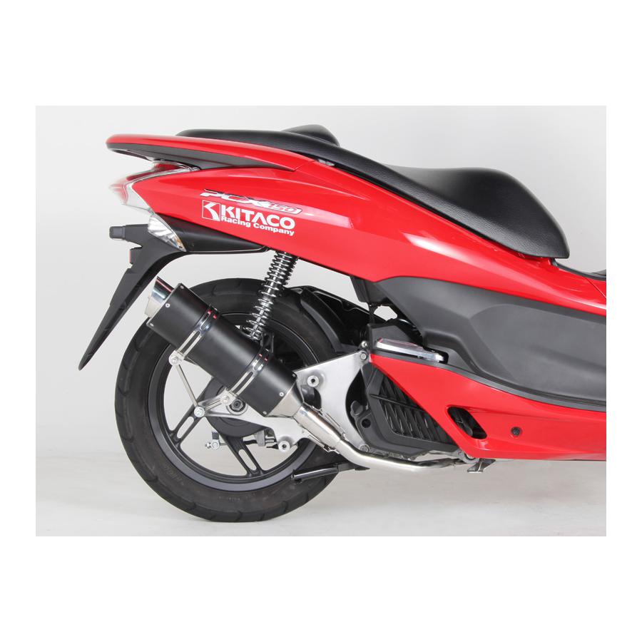 KITACO (キタコ) GPRダウンマフラー(M1) PCX150