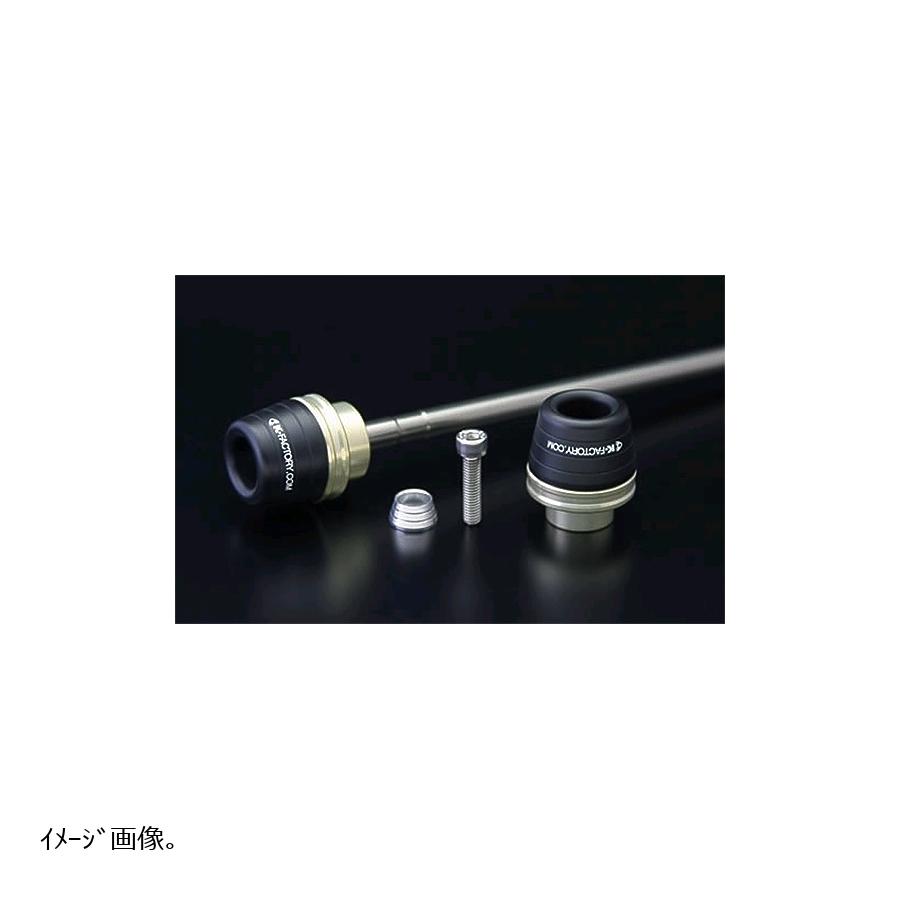 Kファクトリー (ケイファクトリー) アクスルスライダー GSX-R1000 03-04/SV1000 220LZBI007B