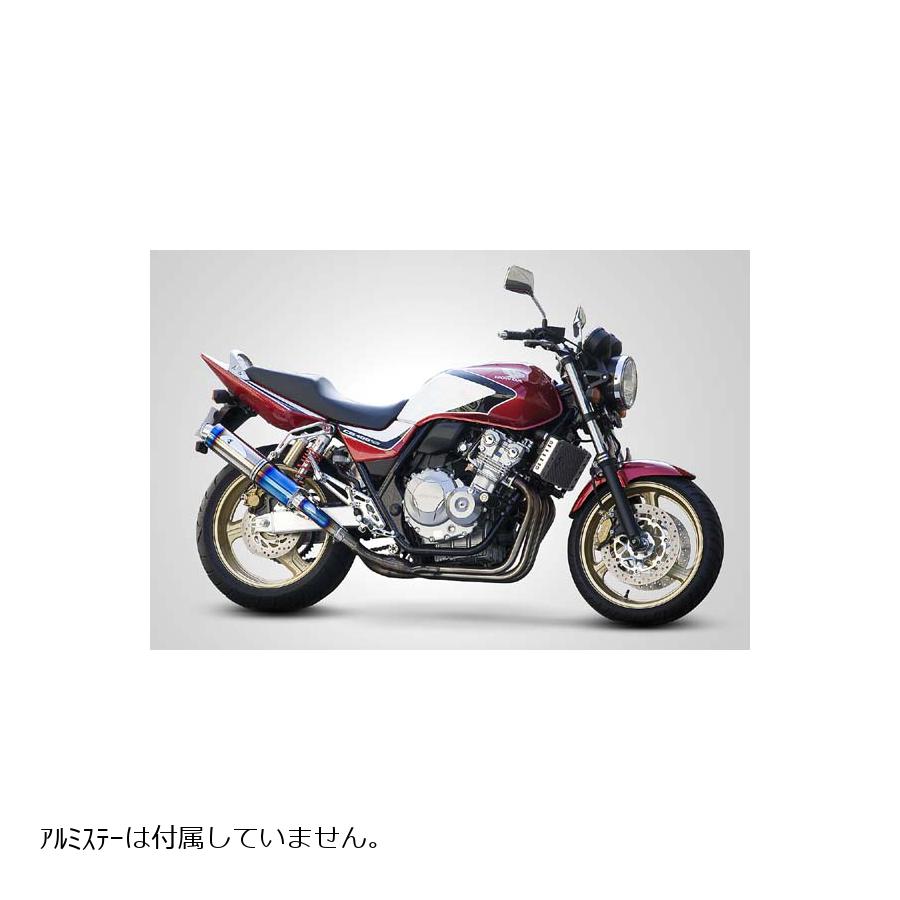 Kファクトリー(ケイファクトリー) FRCチタン スリップオンマフラー SBL-B CB400SF CB400SBREVO 058KABAEKG1011