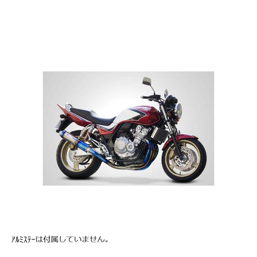 Kファクトリー (ケイファクトリー) FRCチタン フルエキゾースト SBL-B 前後ともブルーの焼き色つき CB400SF/SB REVO 08-13 058KABCEKG1011