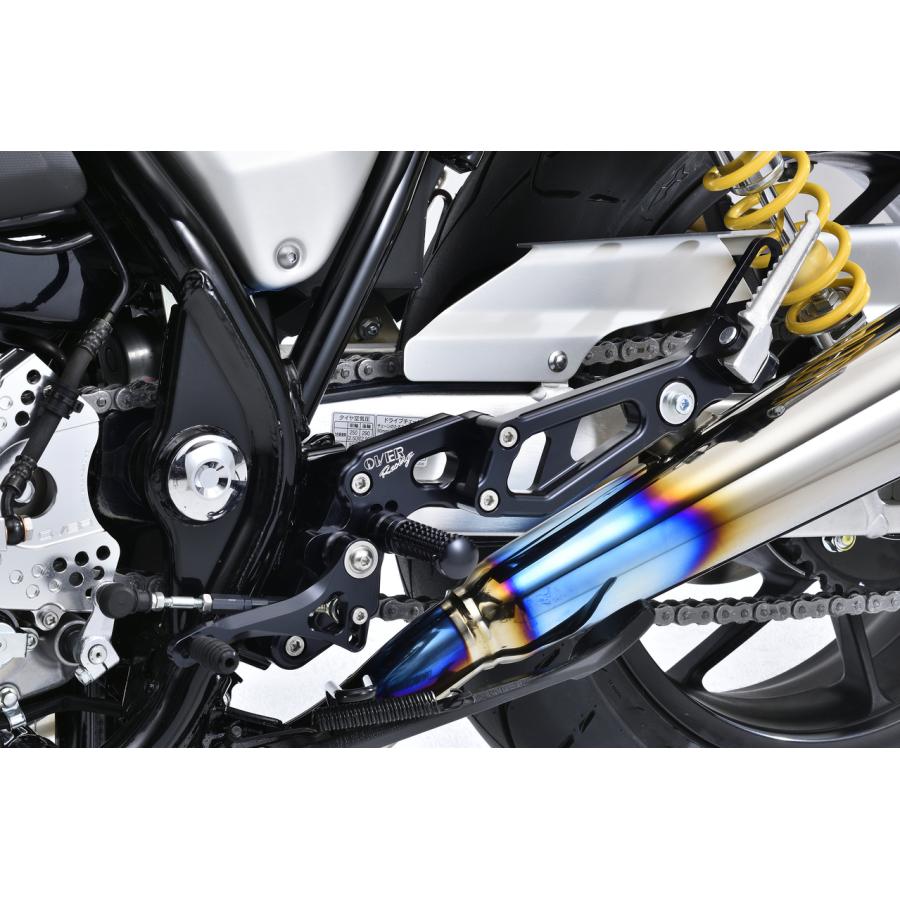OVER RACING(オーバーレーシング) バックステップ 4ポジション ブラック CB1100RS 51-182-02B オーヴァーレーシング